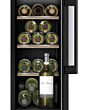 Bosch KUW20VHF0G Serie 6 Built-under Dual Zone Wine Cabinet 30cm