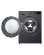 LG F4Y510GBLN1 10kg Washing Machine with Steam Tech