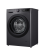 LG F4Y510GBLN1 10kg Washing Machine with Steam Tech